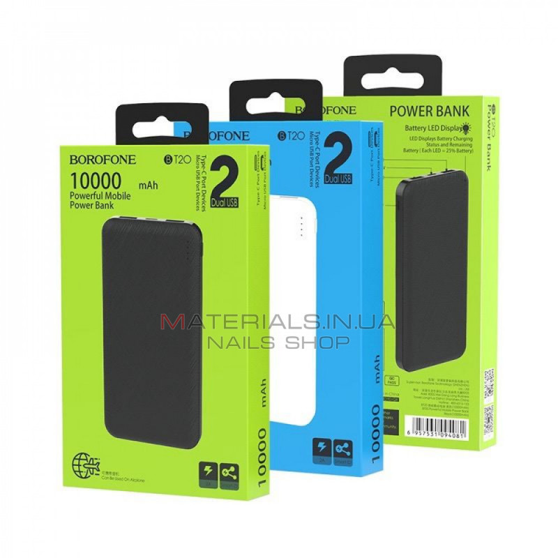 Power Bank 10000 mAh — Borofone BT20 Power Bank 10000 mAh — Borofone BT20
