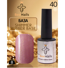 База для нігтів Shimmer rubber base Bee Nails №40