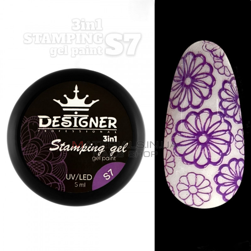 Stamping Gel Paint 3-1 (S7 Фіолетовий), 5 мл. - Гель фарба Дизайнер Stamping Gel Paint 3-1 (S7 Фіолетовий), 5 мл. - Гель фарба Дизайнер