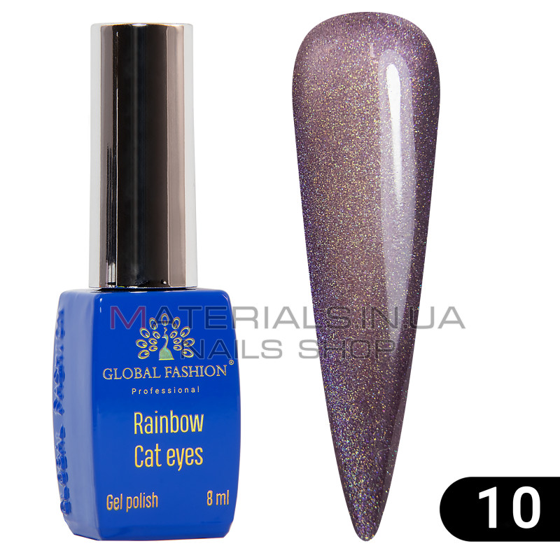 Гель-лак кошачий глаз Rainbow Laser cat eyes, 8 мл 10