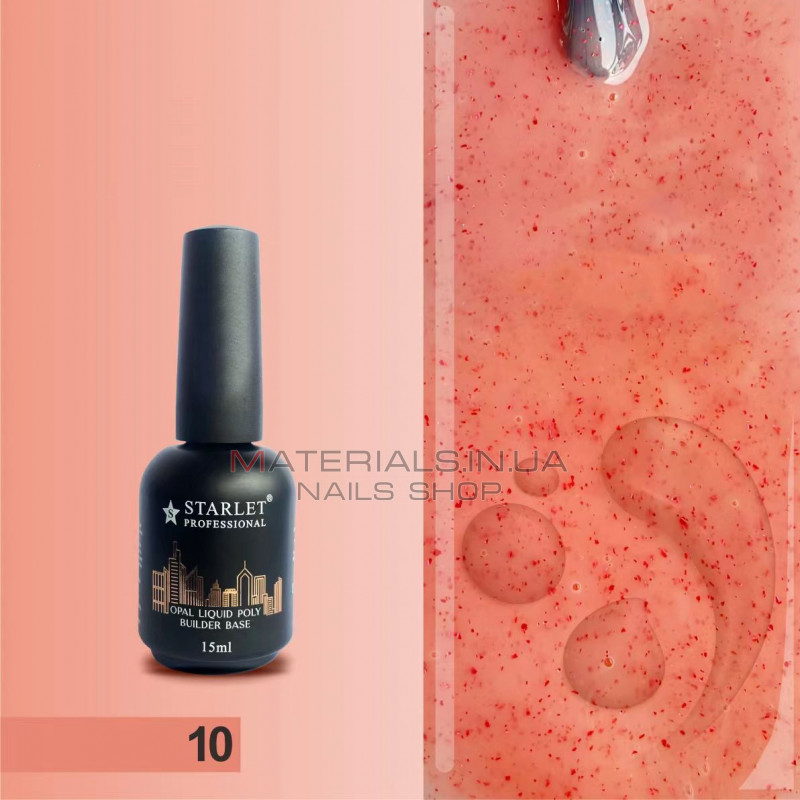 База для нарощування Opal Builder Base Starlet Professional №10, 15 мл База для нарощування Opal Builder Base Starlet Professional №10, 15 мл