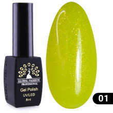 Гель лак Disco Summer Global Fashion 01