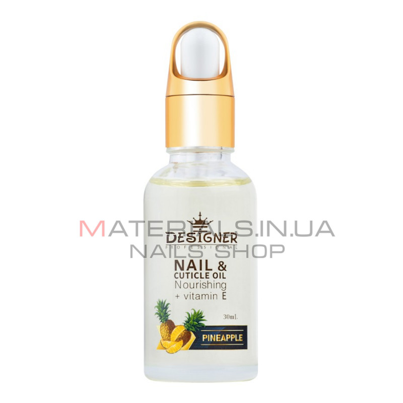Олія для кутикули 30 мл. (Ананас №1) - Nail&Cuticle oil від Дизайнер