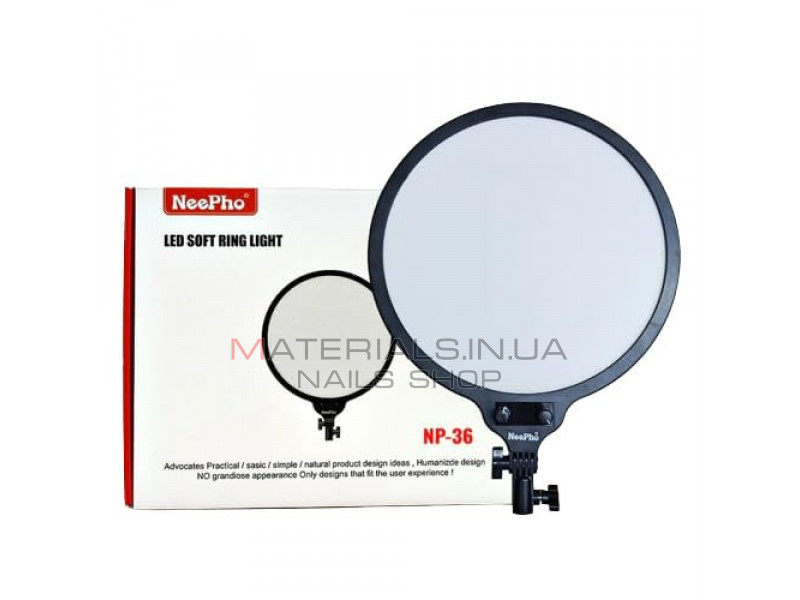 Круглая LED лампа Neepho NP-36