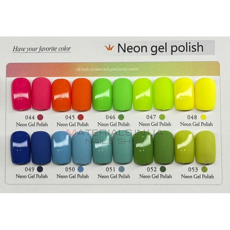 Гель-лак неоновый для ногтей Bee Nails neon gel polish, №50 Гель-лак неоновый для ногтей Bee Nails neon gel polish, №50