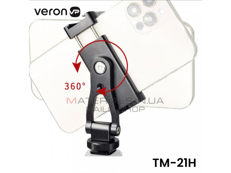 Monopod Tripod (0.21m) — Veron TM-21H