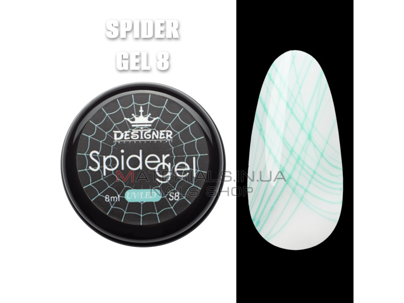 Цветная паутинка Spider Gel Designer, 8 мл, Салатовый S8