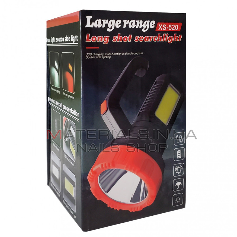 Робочий LED-ліхтар Working Light