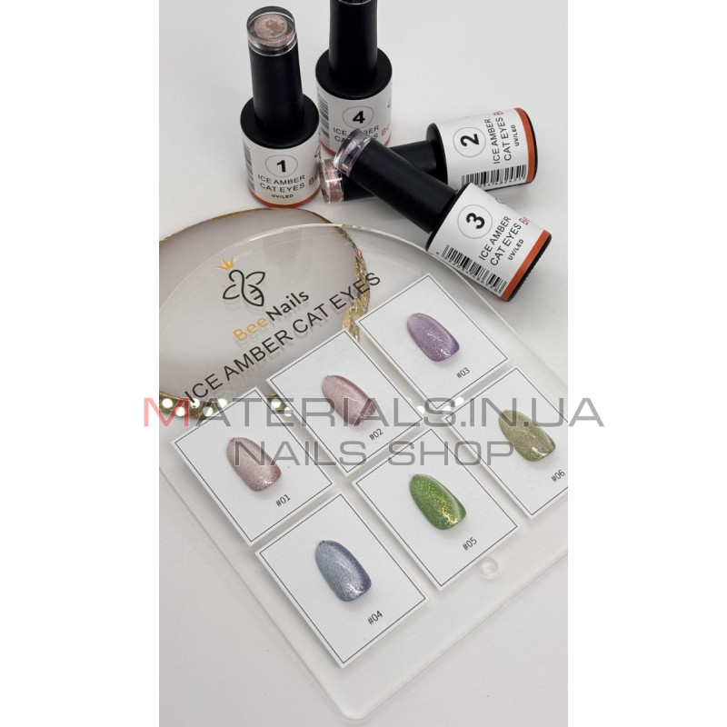 Гель-лак Ice Amber Cat Eyes №02 Bee Nails, 8ml