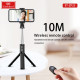 Monopod Tripod (0.68m) — Earldom ET-ZP23