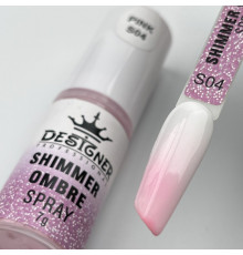 Shimmer Ombre Spray (7 г.) S04 - спрей пудра з шимером Дизайнер для створення омбре на нігтях