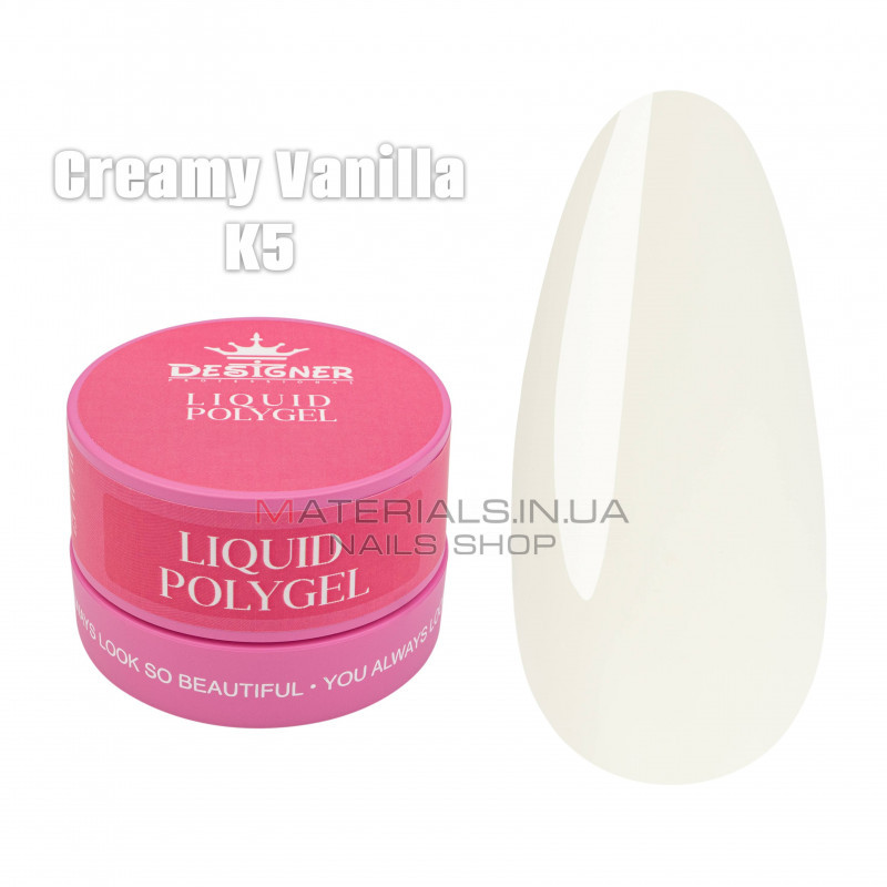 Жидкий полигель (30 мл., в банке) Дизайнер К5 Creamy Vanilla Жидкий полигель (30 мл., в банке) Дизайнер К5 Creamy Vanilla
