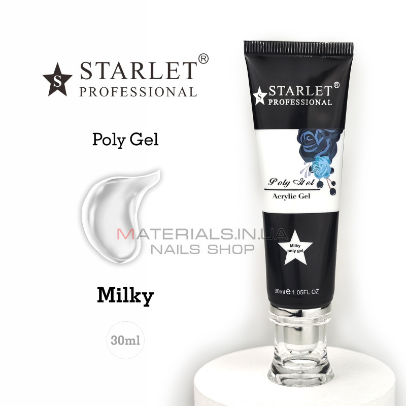 Полигель Starlet Professional 30 мл Milky Полигель Starlet Professional 30 мл Milky