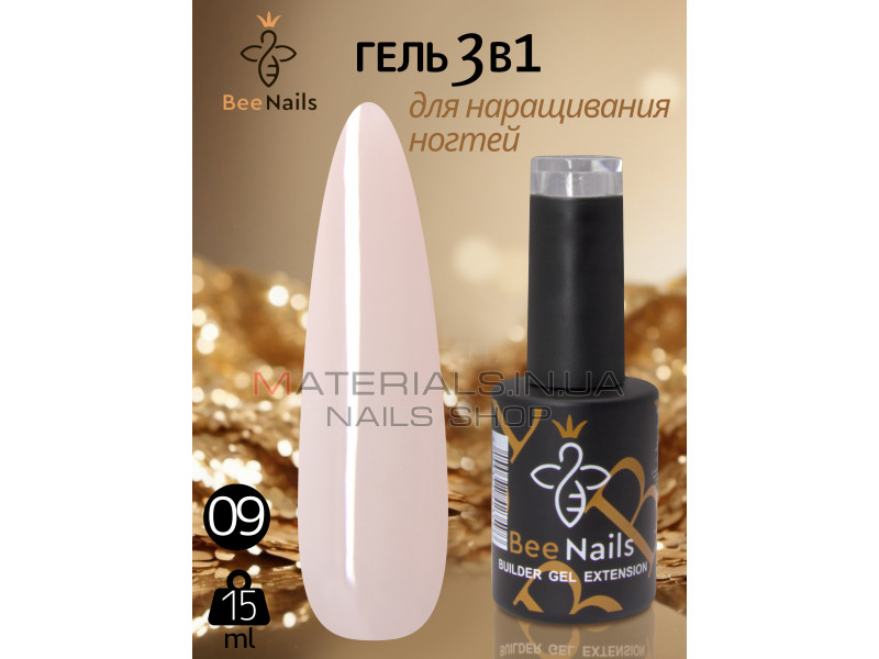 Гель для нарощування нігтів Bee Nails Bulder gel extension №09