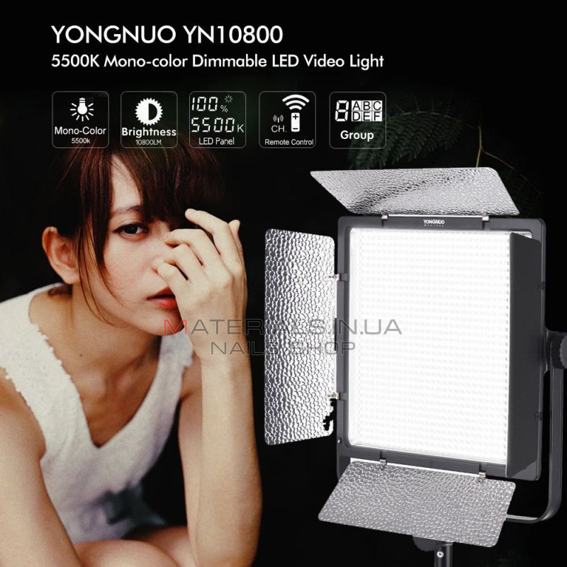 Видеосвет LED Bi-Color — Yongnuo YN10800 Видеосвет LED Bi-Color — Yongnuo YN10800