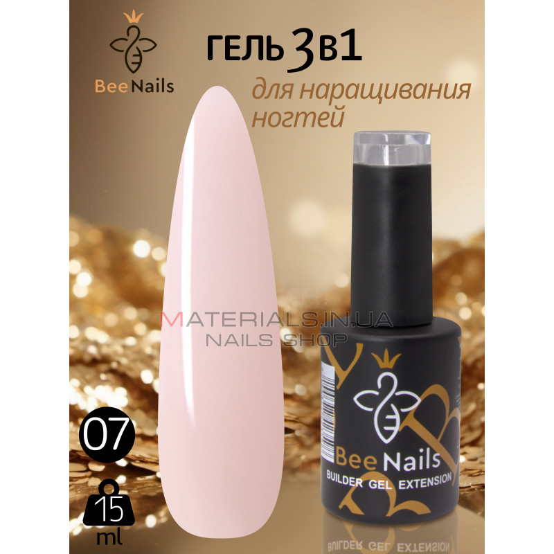 Гель для нарощування нігтів Bee Nails Bulder gel extension №07 Гель для нарощування нігтів Bee Nails Bulder gel extension №07