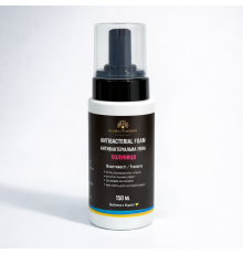 Антибактеріальна професійна пінка для нігтів, 150 мл, полуниця