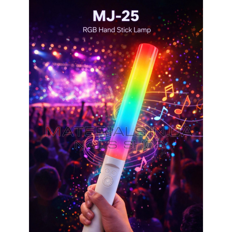 LED-відеосвітло Jmary MJ-25, ручна світлова панель RGB, 37 см