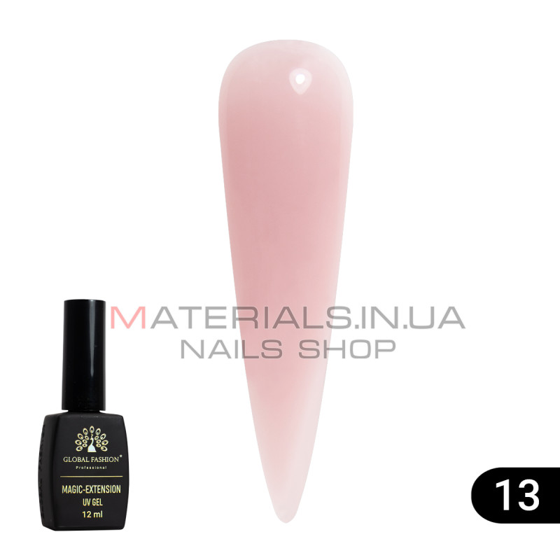Гель Global Fashion Magic-Extension 12 мл, 13