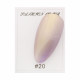 Гель лак Pearl 8 мл, 20
