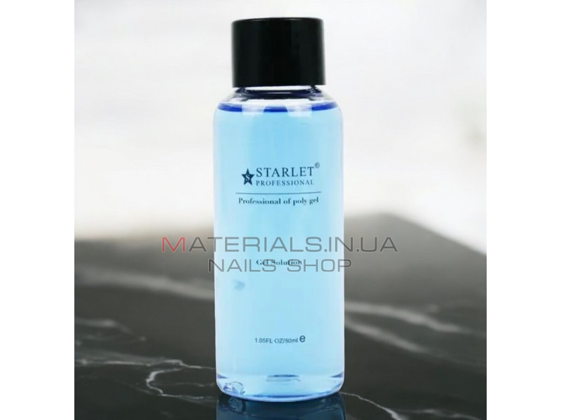 Starlet Professional Polygel Solution Жидкость для работы с полигелем, 50 мл