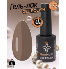 Гель лак для нігтів Bee Nails 8мл №172