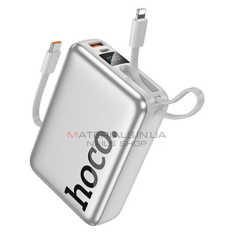 Power Bank 20000 mAh | 22.5W+PD20W — Hoco Q39 — Silver Power Bank 20000 mAh | 22.5W+PD20W — Hoco Q39 — Silver