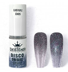 Disco Ombre Spray (7 г.) Silver Purple D05 - світловідбивна спрей пудра Дизайнер для створення омбре на нігтях