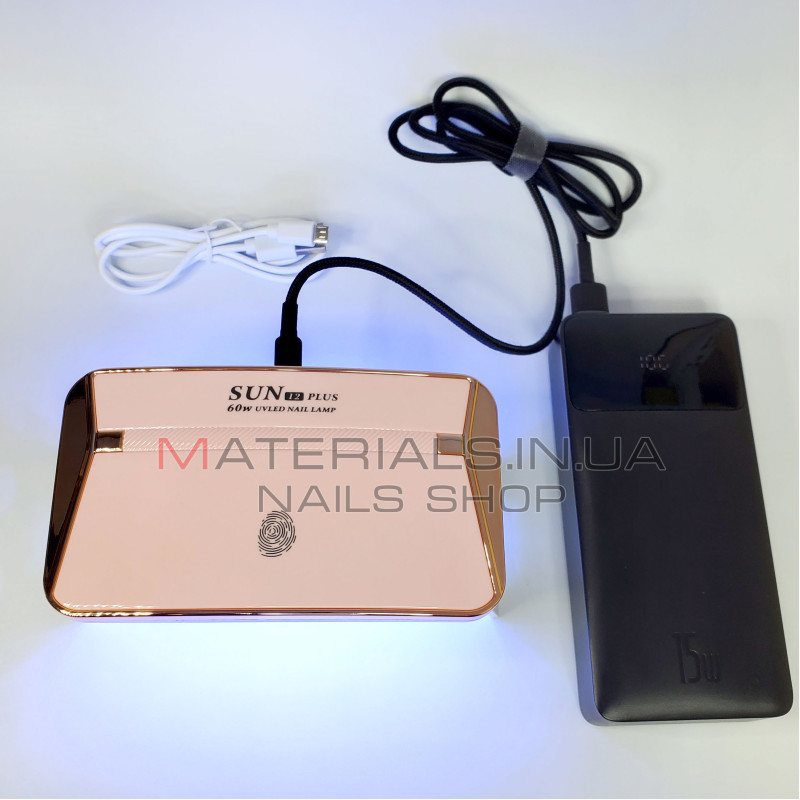 UV LED Лампа Sun 12 plus, 60Вт працює від Power Bank