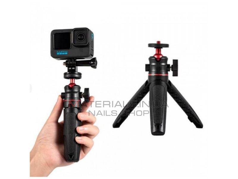 Monopod Tripod (0.21m) — Veron VMT-21