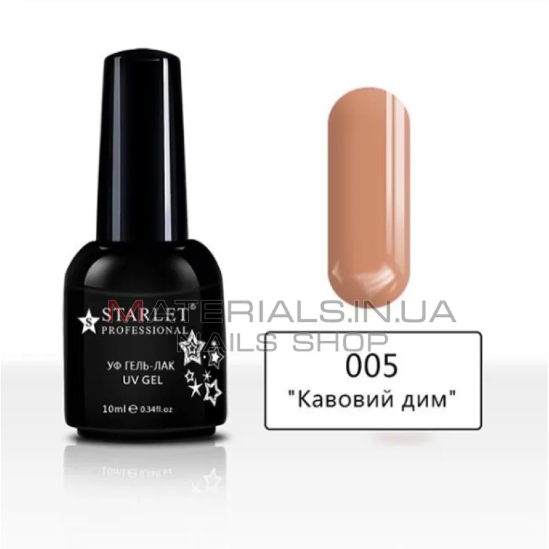 Гель-лак Starlet Professional №005 (10 мл)