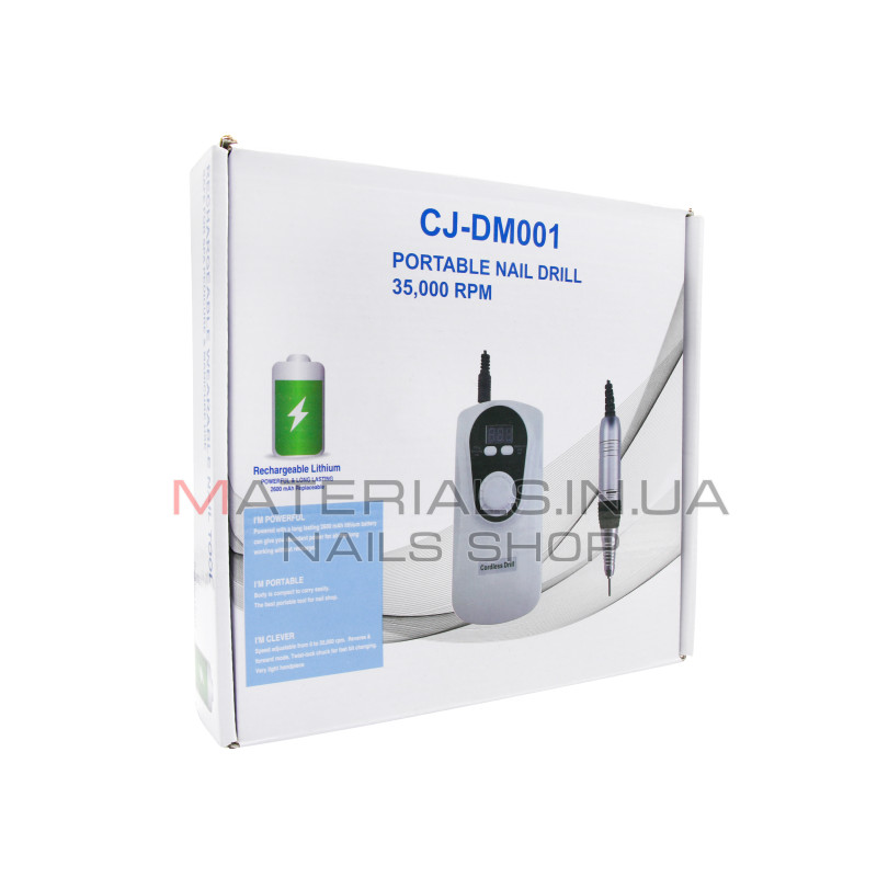 Аппарат для маникюра и педикюра CJ DM001 white, на аккумуляторе, 35000 об, 30W