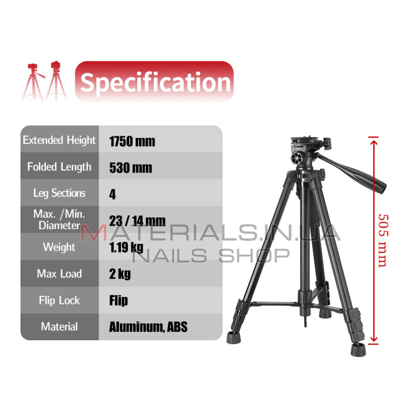 Штатив Tripod KingJoy VT-860S в комплекте переходник для кре, багатофункціональний, 1,75 м, ¼