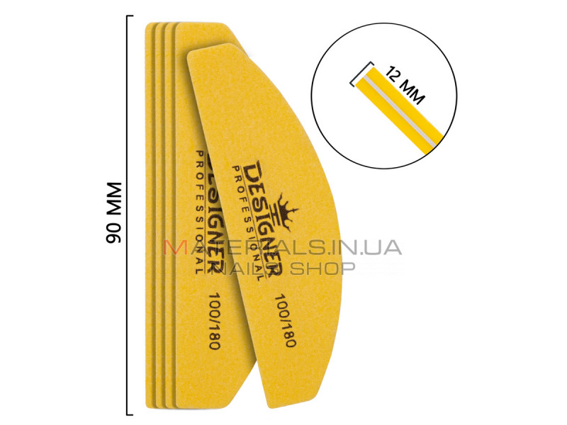 Упаковка бафов Designer 20шт мини дуга 9см 100/180 - желтый