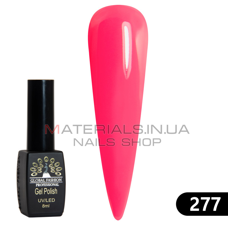 Гель лак BLACK ELITE 277, Global Fashion 8 мл