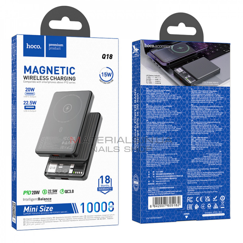 Power Bank 10000 mAh | 22.5W — Hoco Q18 — Black Power Bank 10000 mAh | 22.5W — Hoco Q18 — Black