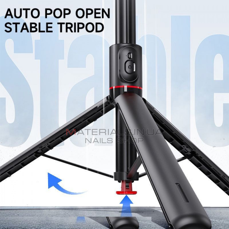 Monopod Tripod TT01 | 2m