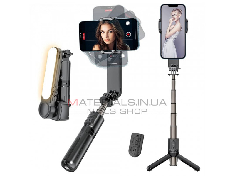 Gimbal Stabilizer (0.70m) — Q09