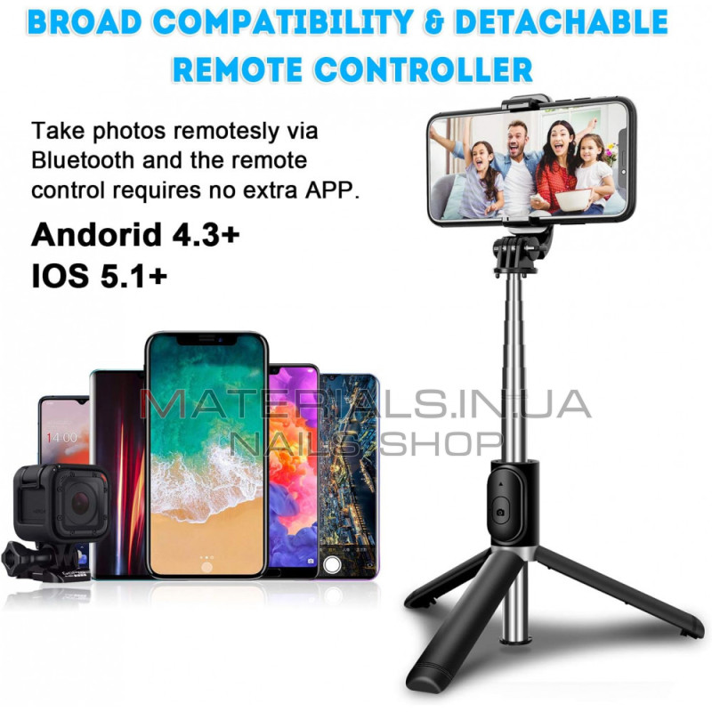 Монопод Tripod Q03, 1,03 м