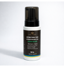 Антибактеріальна професійна пінка для нігтів, 150 мл, яблуко