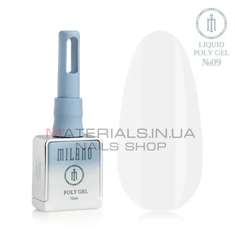 Liquid Poly Gel Premium № 09