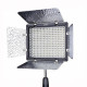 Лампа видеосвет LED YN300 III 18W Light 300pcs color 3200-5500K (комплект акб+зарядное устройство для акб)