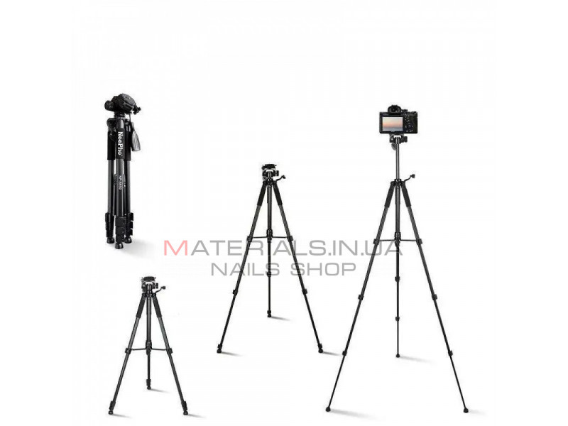 Tripod Stand Multifunctional (1.50m) Neepho NP-8810