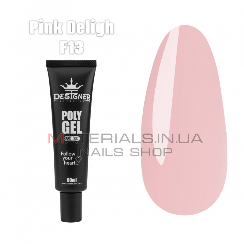 Полігель (60 мл.) Дизайнер F13 Pink Deligh