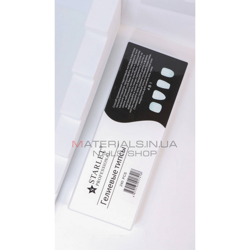 Типсы гелевые Starlet Professional Soft Gel Tips, 240 шт., короткие, 4 в 1 формы, прозрачные Типсы гелевые Starlet Professional Soft Gel Tips, 240 шт., короткие, 4 в 1 формы, прозрачные