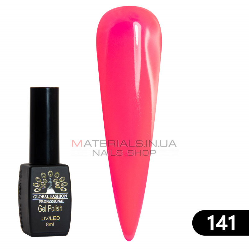 Гель лак BLACK ELITE 141, Global Fashion 8 мл