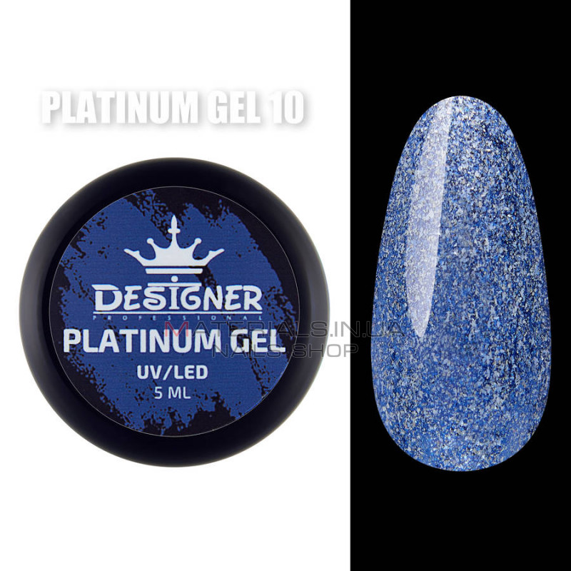 Platinum Gel Гель - платинум Designer Professional с шиммером, 5 мл. №10 Platinum Gel Гель - платинум Designer Professional с шиммером, 5 мл. №10
