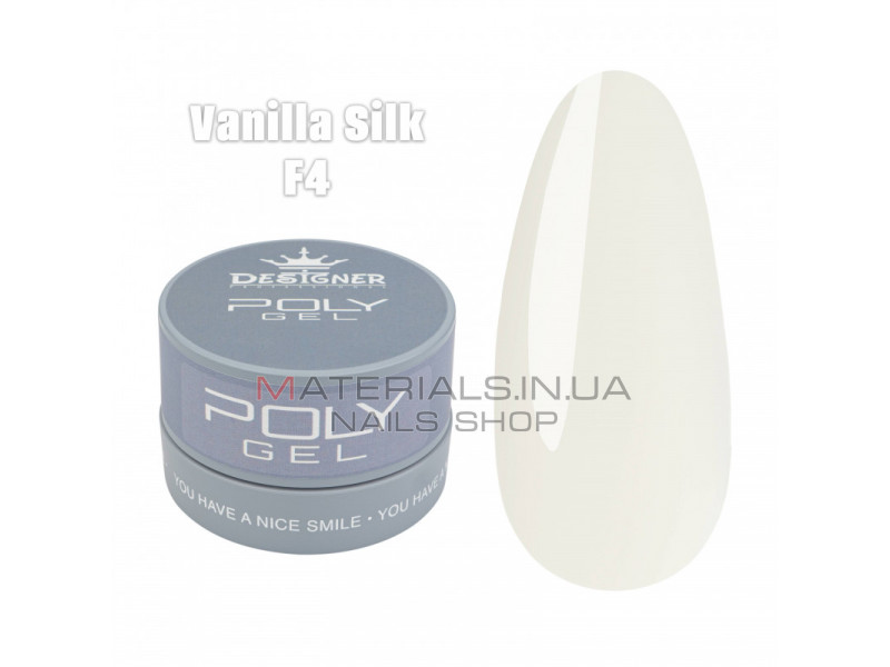 Полігель (30 мл., в банці) Дизайнер F4 Vanilla Silk