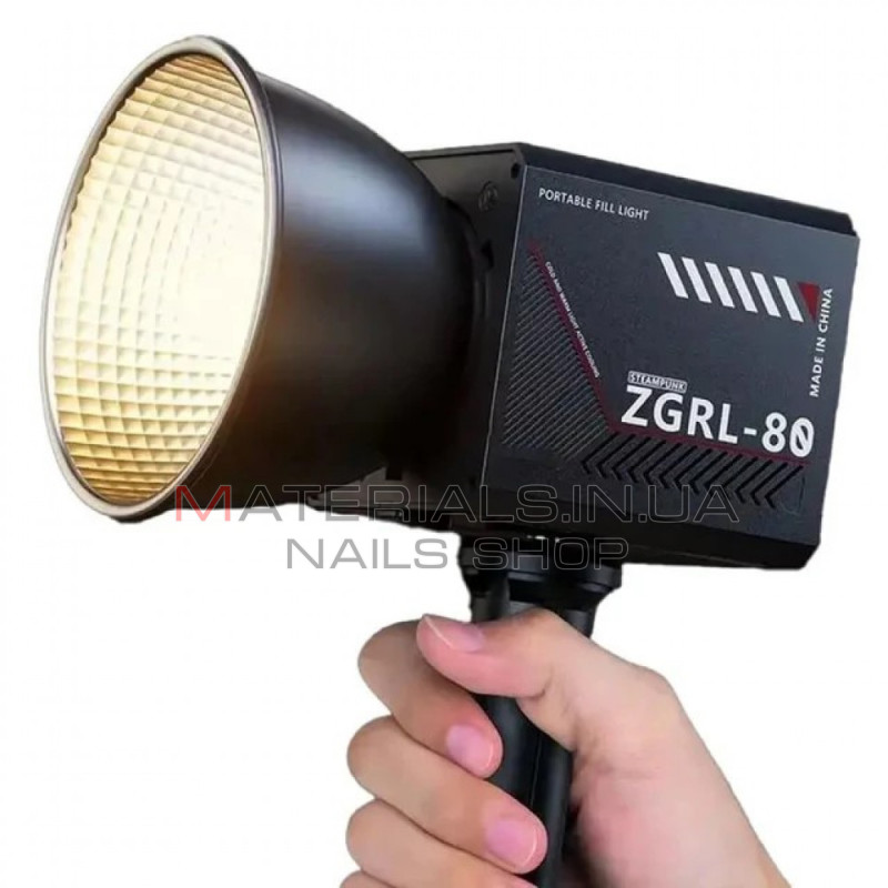 Студійний LED-прожектор ZGRL80