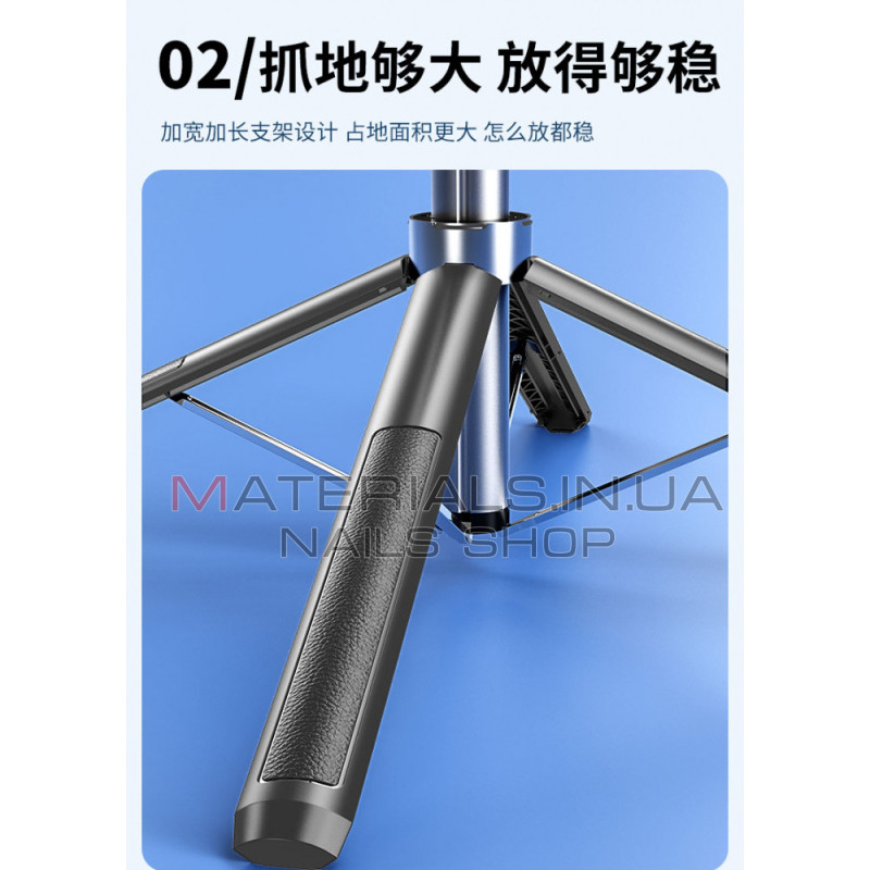 Монопод Tripod P180TK, 0,295 м